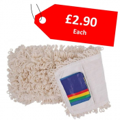 SI] 40cm COTTON LOOP DAMP MOP WHITE 'C'