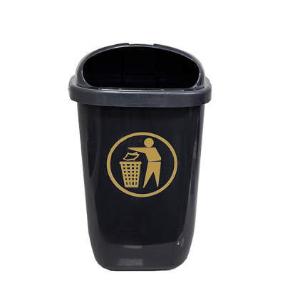 50LT ECO LITTER BIN- WALL MOUNTED 105003